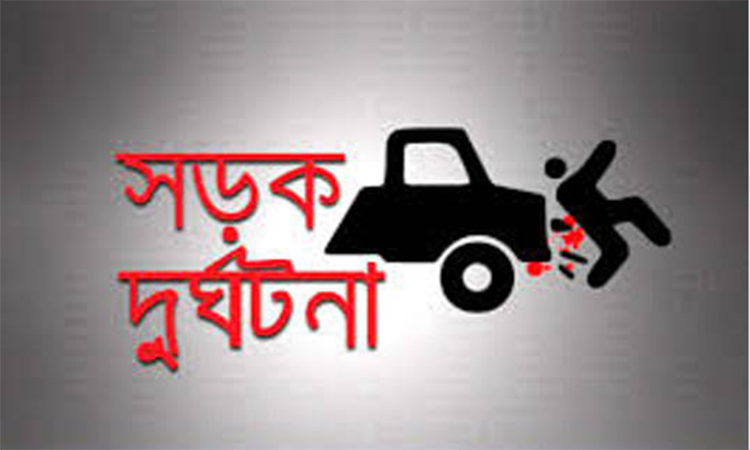 বাগেরহাটে বাসের ধাক্কায় ইজিবাইক চালক নিহত