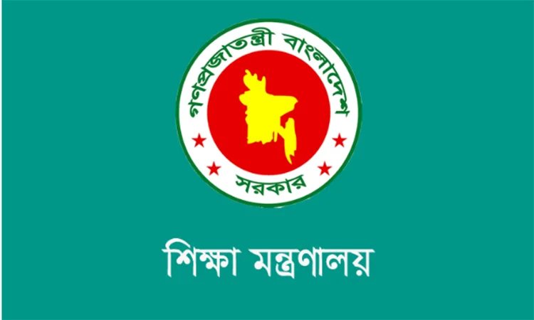 বিদেশে থেকে এসএসসি পরীক্ষায় পাস ৩৫৪ পরীক্ষার্থীর