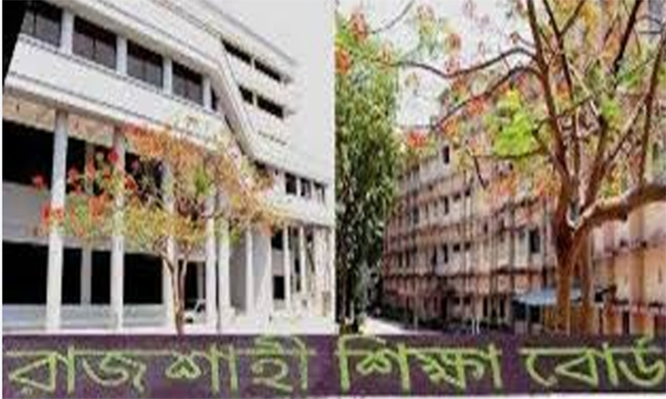 রাজশাহী বোর্ডে এসএসসি’তে পাসের হার ৬৩ দশমিক ৬৭ শতাংশ, কমেছে জিপিএ-৫