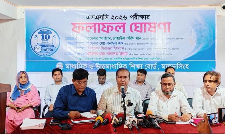 ময়মনসিংহ বোর্ডে পাসের হার ৫৭.৩৯ শতাংশ, মেয়েরা এগিয়ে