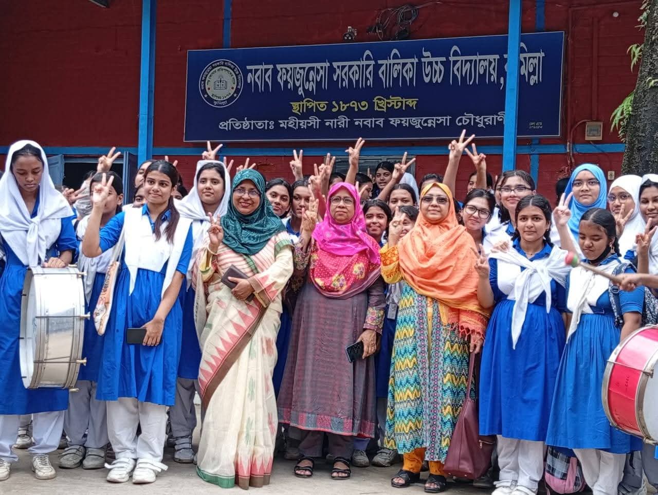 কুমিল্লা বোর্ডে এসএসসি’তে জিপিএ-৫ পেয়েছে ৯৮১৪ জন