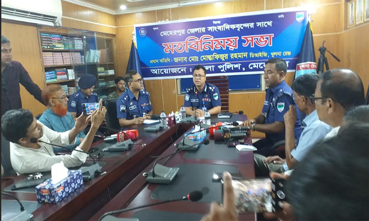 সাংবাদিকদের সাথে মতবিনিময় করলেন খুলনা রেঞ্জের ডিআইজি
