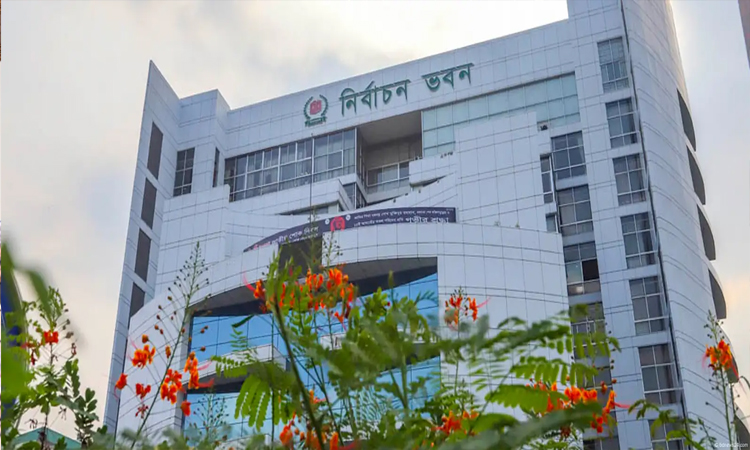 রাষ্ট্রপতি নির্বাচন: অলি আহমেদের পক্ষে মনোনয়নপত্র নিয়েছে ১১ দলীয় জোট