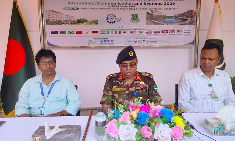 বাউয়েট ক্যাম্পাসে অনুষ্ঠিত হতে যাচ্ছে প্রকৌশল গবেষণা ও প্রযুক্তি বিষয়ক আন্তর্জাতিক সম্মেলন