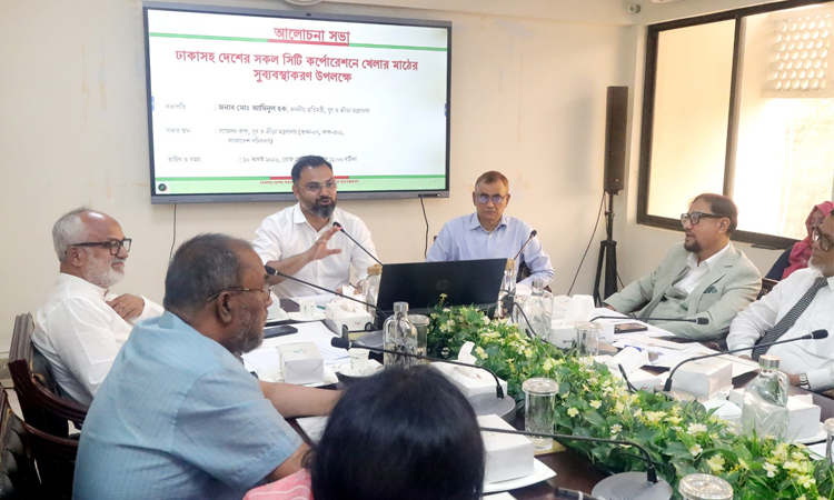 সুস্থ প্রজন্ম ও মাদকমুক্ত বাংলাদেশ গড়তে দেশব্যাপী খেলার মাঠ তৈরির উদ্যোগ