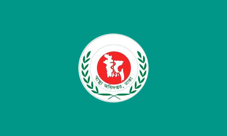 বেসরকারি হাসপাতাল-ক্লিনিক লাইসেন্স নবায়নের মেয়াদ দুই বছর করেছে সরকার 