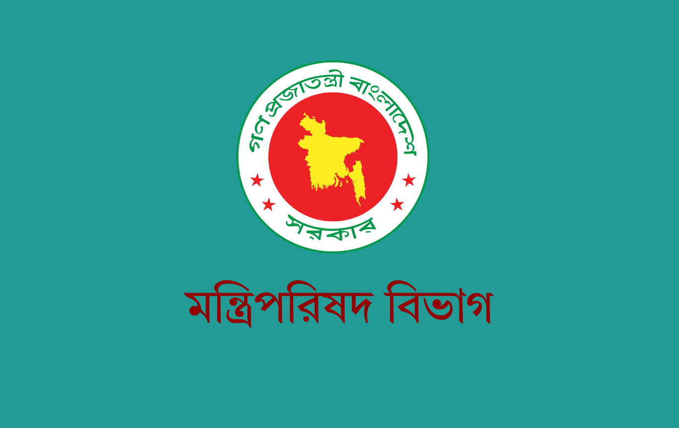সৃজনশীল অর্থনীতি বিষয়ক জাতীয় স্টিয়ারিং কমিটি গঠিত