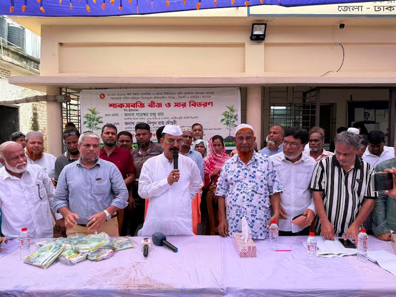 বিএনপি সরকার প্রতিশ্রুতি দিয়ে প্রতিশ্রুতি বাস্তবায়ন করে : গয়েশ্বর চন্দ্র রায়