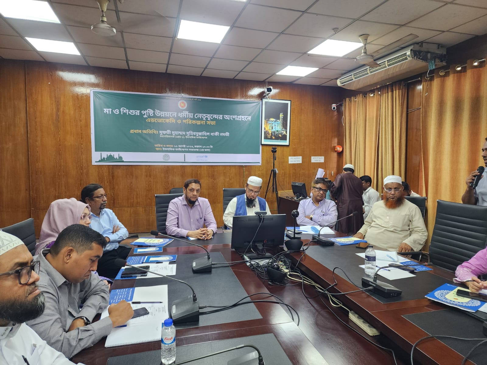 মা-শিশুর পুষ্টি ও সচেতনতায় ধর্মীয় নেতাদের সম্পৃক্ত করবে ইউনিসেফ ও ইসলামিক ফাউন্ডেশন