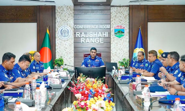 রাজশাহী রেঞ্জের অপরাধ পর্যালোচনা সভা অনুষ্ঠিত