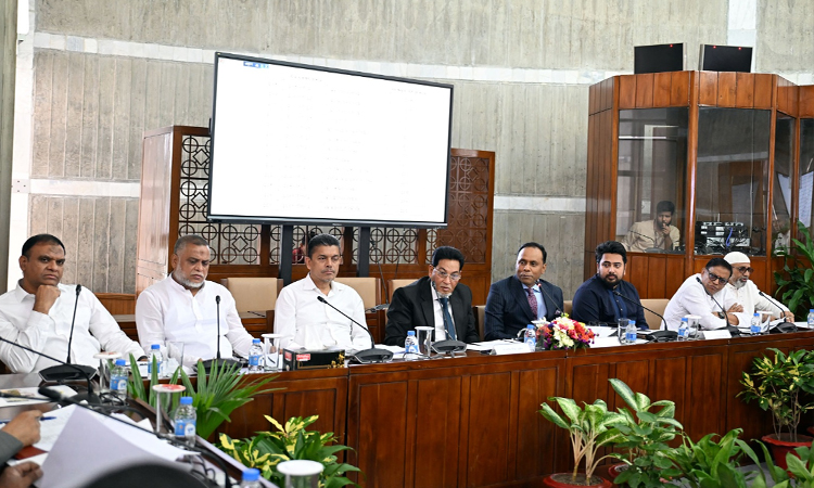 রাষ্ট্রপতি নির্বাচনের প্রস্তুতি সভা অনুষ্ঠিত