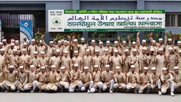 দাখিল পরীক্ষায় রাজধানীর তানযীমুল উম্মাহ আলিম মাদরাসার শতভাগ সাফল্য