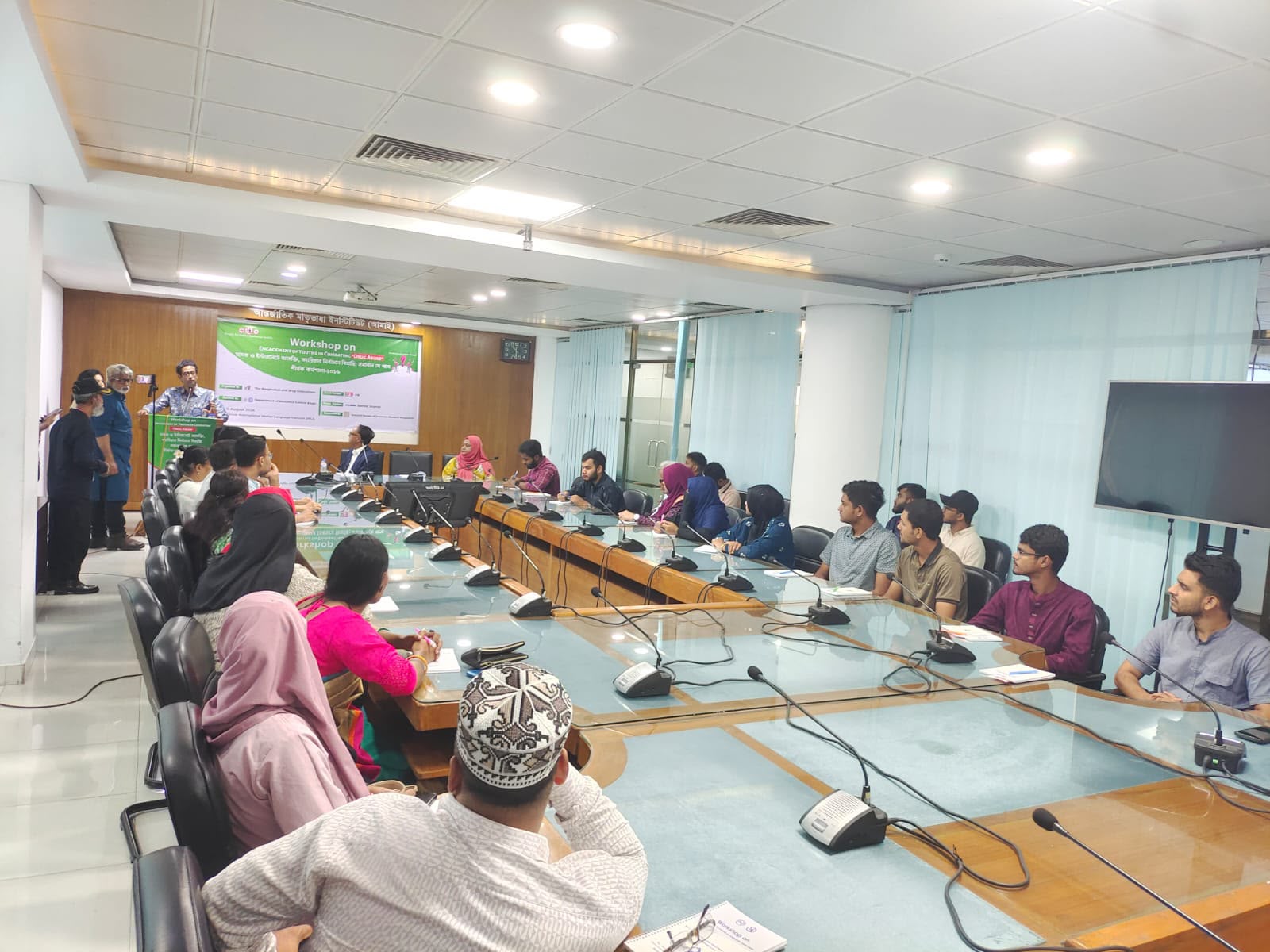 তরুণদের মাদক ও ইন্টারনেট আসক্তি ঠেকাতে বহুমুখী উদ্যোগ নিচ্ছে সরকার : ইউজিসি সদস্য
