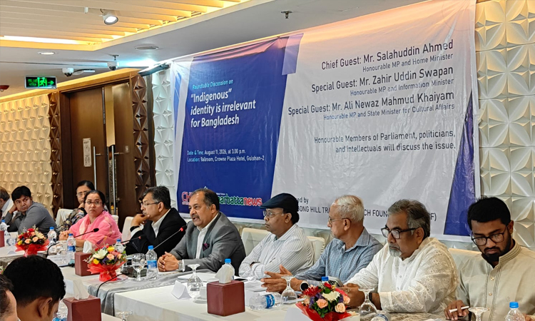 অভিবাসী চিন্তাধারার চশমা দিয়ে বাংলাদেশের জনমিতি বোঝা যাবে না : তথ্যমন্ত্রী