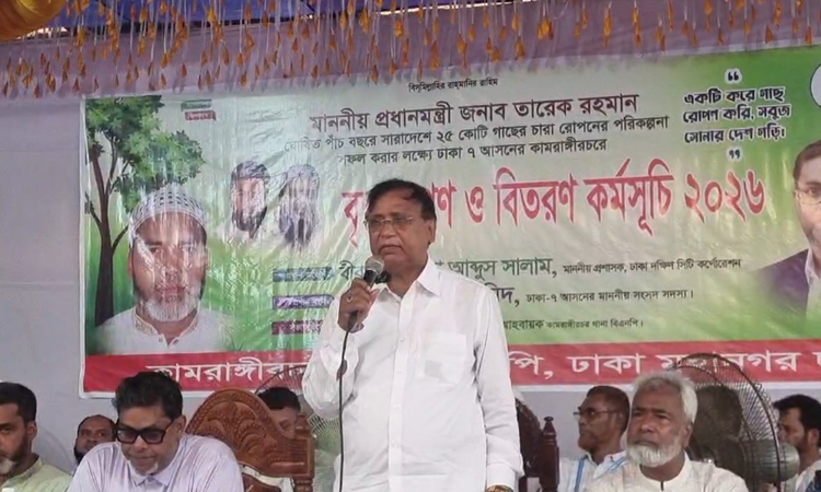 কামরাঙ্গীরচরে জলাবদ্ধতা নিরসন ও মশক নিয়ন্ত্রণ করা হবে: ডিএসসিসি প্রশাসক