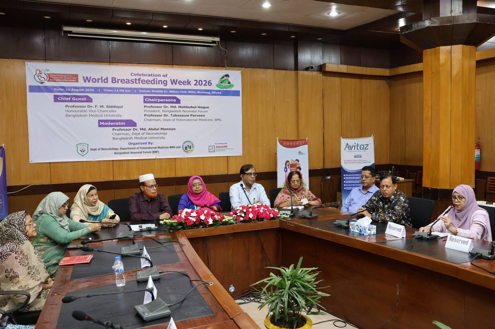 মাতৃদুগ্ধপানের হার বাড়াতে সমন্বিত উদ্যোগের আহ্বান