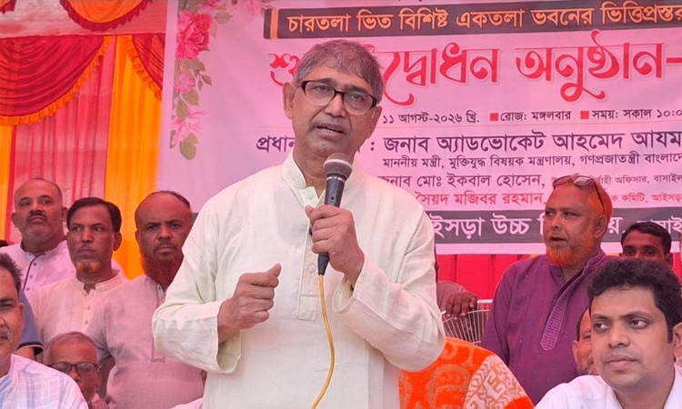 নির্বাচন ছাড়া সরকার পরিবর্তন করা যায় না: আহমেদ আযম খান