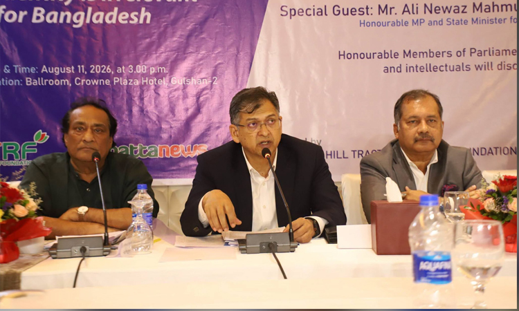 আমরা সবাই বাংলাদেশের অধিবাসী, কেউ আদিবাসী নয় : স্বরাষ্ট্রমন্ত্রী