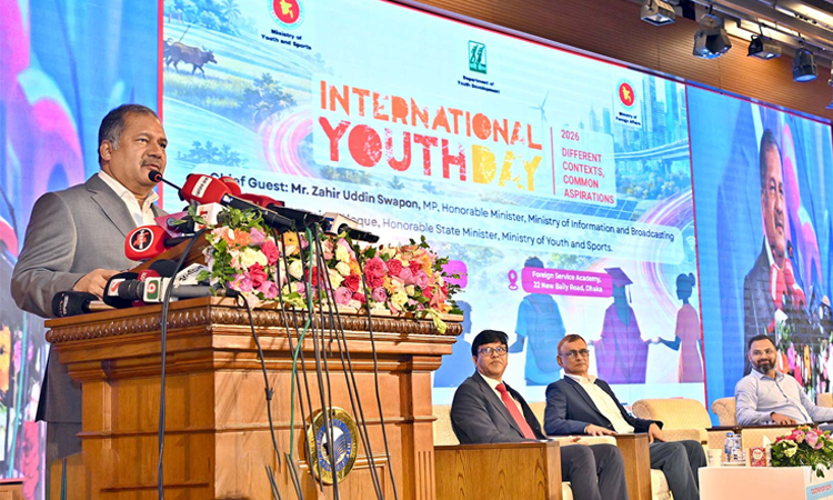 কৃত্রিম বুদ্ধিমত্তা ও রূপান্তরের যুগে তরুণরাই সভ্যতার মূল শক্তি: তথ্যমন্ত্রী