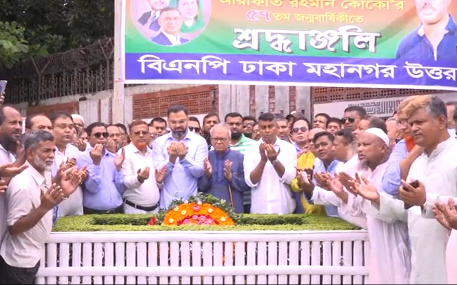 রাজনীতি নয়, মনেপ্রাণে ক্রীড়ার সঙ্গে জড়িত ছিলেন কোকো : রিজভী