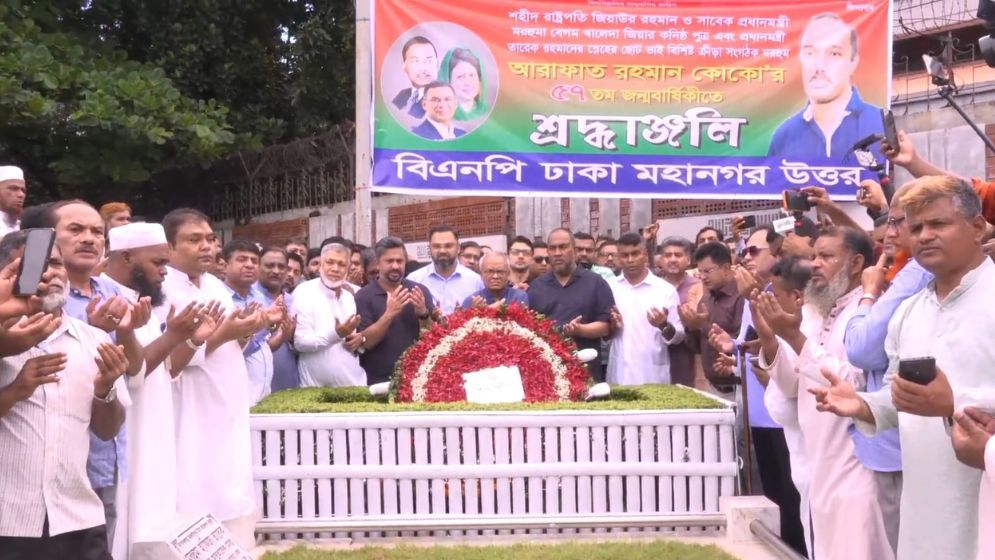 রাজনীতি নয়, মনেপ্রাণে ক্রীড়ার সঙ্গে জড়িত ছিলেন কোকো : রিজভী | শিরোনাম | বাংলাদেশ সংবাদ সংস্থা (বাসস)