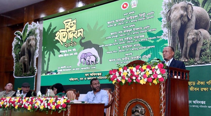 হাতির নিরাপদ ভবিষ্যৎ নিশ্চিত করতে সম্মিলিত উদ্যোগ প্রয়োজন : পরিবেশমন্ত্রী
