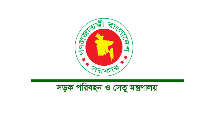 সওজের নতুন প্রধান প্রকৌশলী মনিরুজ্জামান
