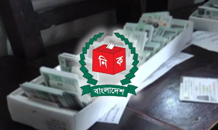 মাঠপর্যায়ের কর্মকর্তারাও এনআইডির জন্মতারিখ সংশোধন করতে পারবেন