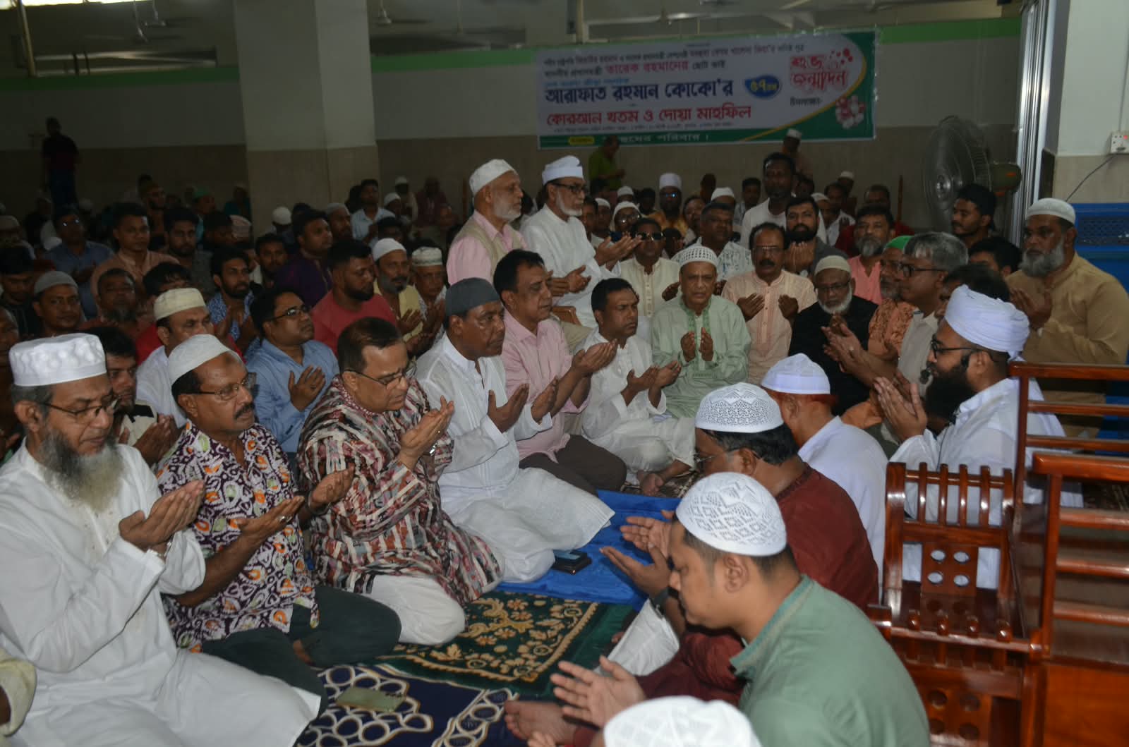 বগুড়ায় আরাফাত রহমান কোকোর জন্মদিনে দোয়া মাহফিল