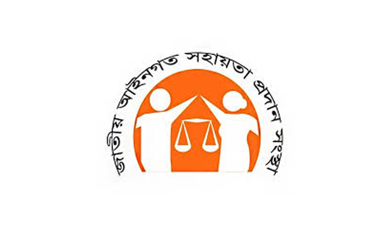 লিগ্যাল এইড-এ ৬ লাখ ১৩ হাজার ৯২১ জনকে আইনি পরামর্শ সেবা