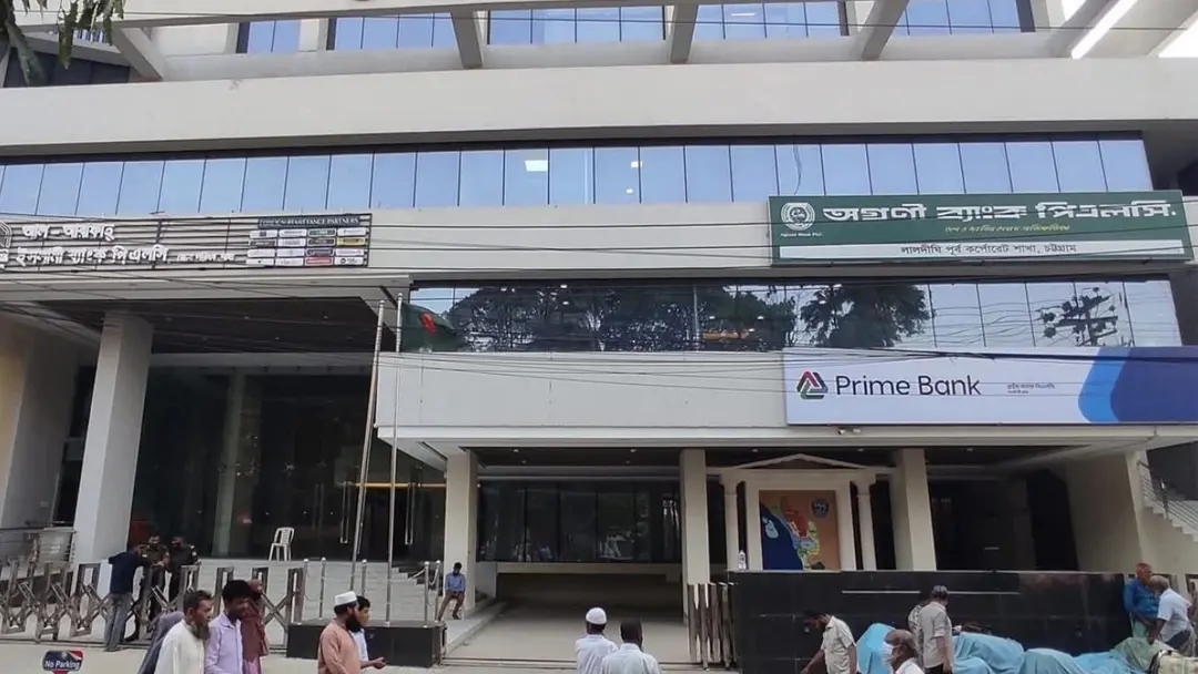 চট্টগ্রামে অগ্রণী ব্যাংক থেকে ৪ কোটি ৩৮ লাখ টাকা উধাও, কর্মকর্তাসহ গ্রেফতার ২