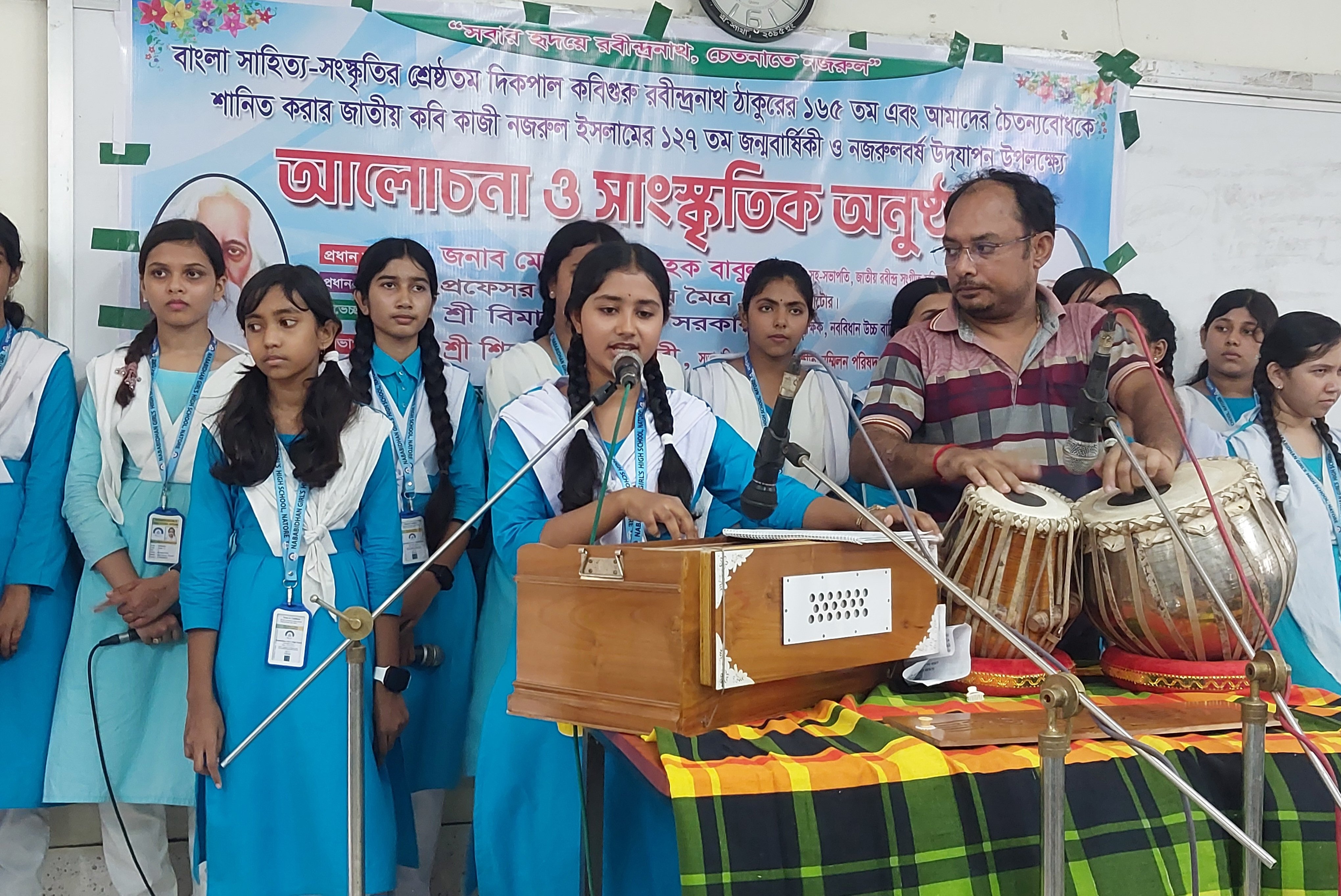 নাটোরে নজরুলবর্ষ উদযাপন উপলক্ষে রবীন্দ্র-নজরুল মৃত্যুবার্ষিকী পালিত