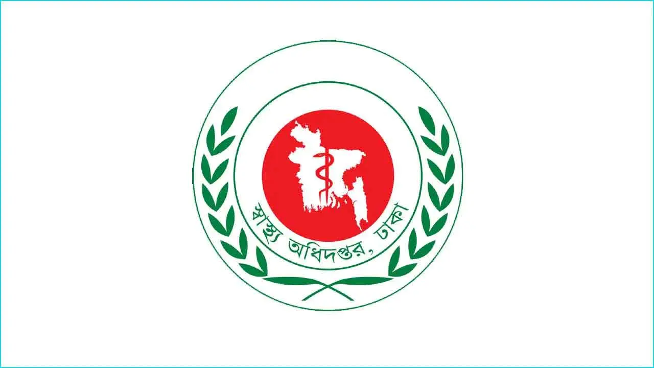 ডেঙ্গু আক্রান্ত হয়ে ২ জনের মৃত্যু, আক্রান্ত ৬৯৩