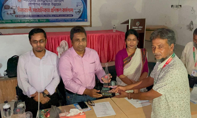 শাহরাস্তি প্রেসক্লাবের আয়োজনে দিনব্যাপী সাংবাদিকতা প্রশিক্ষণ কর্মশালা 