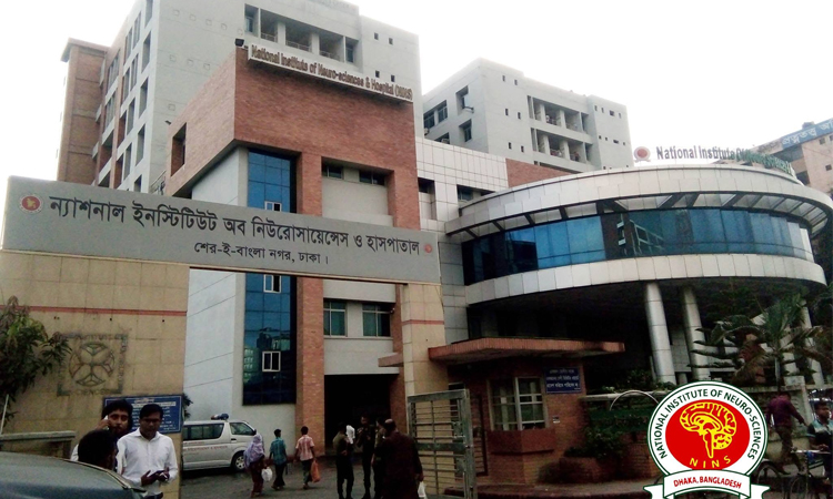 নিউরোসায়েন্সেস হাসপাতালে যুক্ত হচ্ছে আরও ৫০০ বেড, কাল উদ্বোধন করবেন প্রধানমন্ত্রী