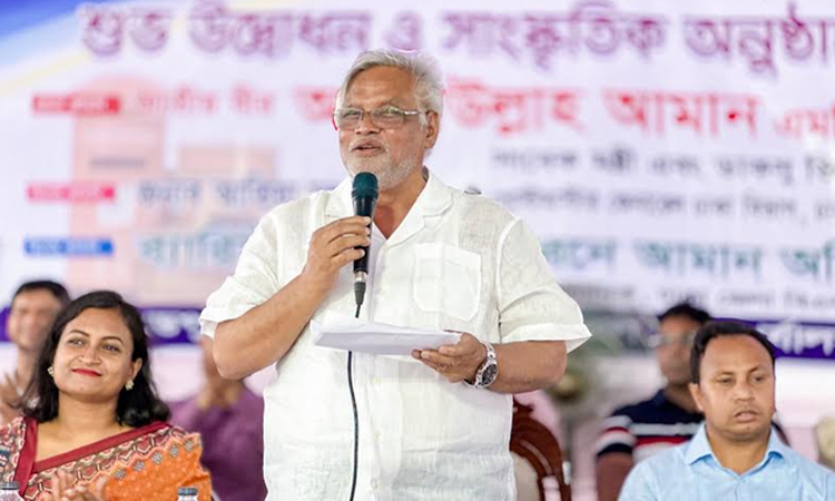 প্রধানমন্ত্রীর নেতৃত্বে মাদকমুক্ত ও স্বনির্ভর দেশ গড়ার ডাক আমান উল্লাহ আমানের