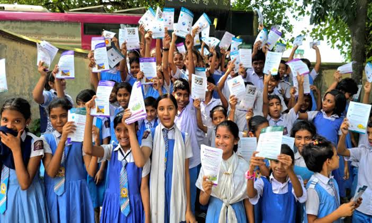 ঈশ্বরদীতে শিক্ষার্থীদের পারমাণবিক বিজ্ঞান শিক্ষা কর্মসূচি ও ভ্রাম্যমাণ বিজ্ঞান জাদুঘর প্রদর্শনী