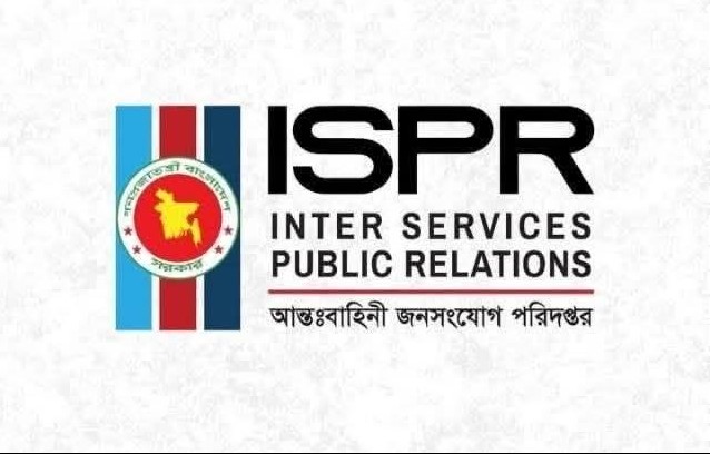 সাবেক বিমান বাহিনী প্রধান সুলতান মাহমুদের মৃত্যুবার্ষিকী পালিত