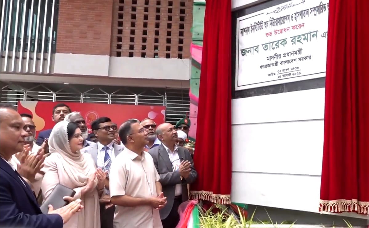 নিউরোসায়েন্সেস হাসপাতালে ৫০০ শয্যার নতুন ভবন উদ্বোধন করলেন প্রধানমন্ত্রী