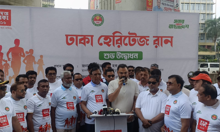 ডিএসসিসির হেরিটেজ রান : পরিচ্ছন্ন ও সবুজ নগর গড়ার আহ্বান