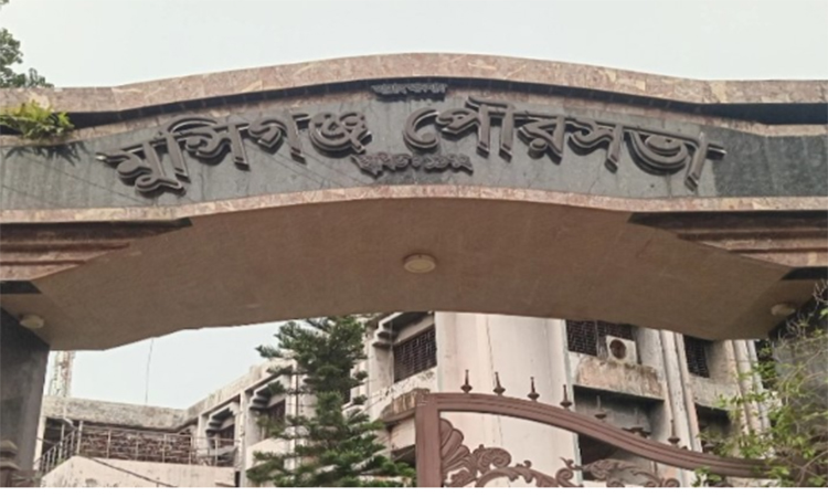 মুন্সীগঞ্জ পৌরসভায় ভোটার ৬২৮৬০ জন