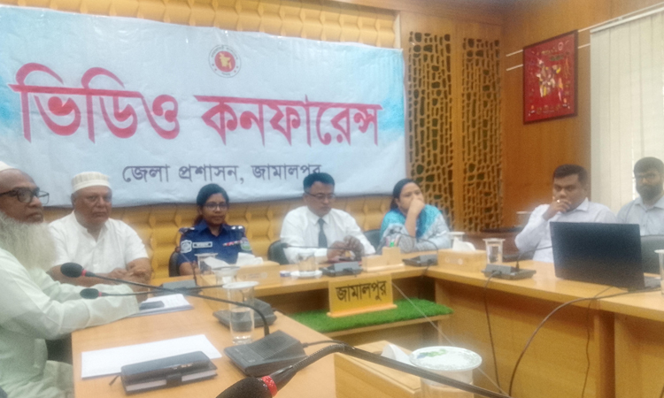 জামালপুরে ৪৫৯ শিক্ষক-কর্মচারী পেলেন সাড়ে ৭ কোটি টাকার অবসর সুবিধা