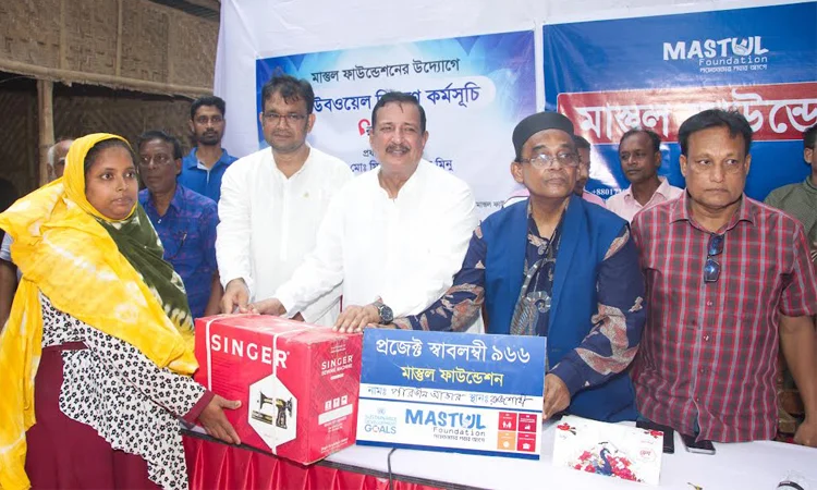 মানুষের সেবায় কাজ করে যাচ্ছে ‘মাস্তুল ফাউন্ডেশন’: ভূমিমন্ত্রী
