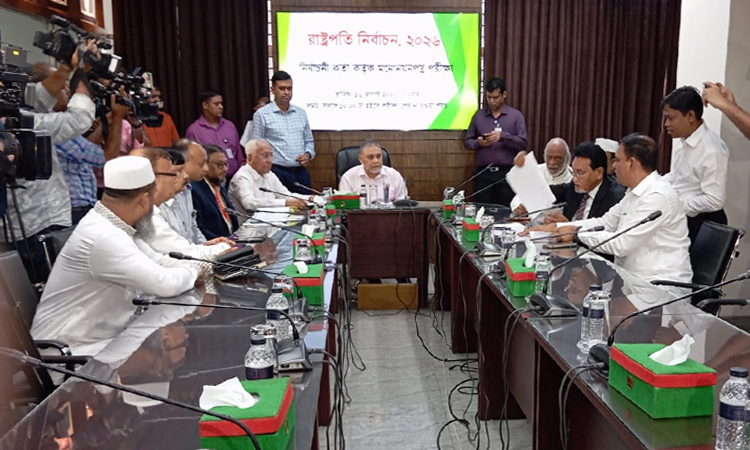 রাষ্ট্রপতি নির্বাচন: মির্জা ফখরুল ও অলি আহমদের মনোনয়নপত্র বৈধ