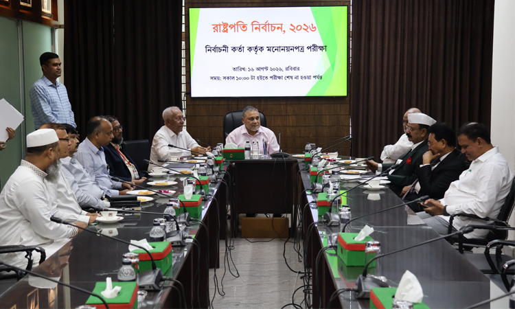 রাষ্ট্রপতি নির্বাচন: মির্জা ফখরুল ও অলি আহমদের মনোনয়নপত্র বৈধ