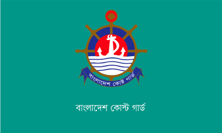 ভোলার চরফ্যাশনে বিপুল পরিমাণ নিষিদ্ধ পলিথিন জব্দ