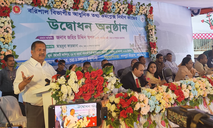 দেশের প্রতিটি বিভাগে আধুনিক তথ্য কমপ্লেক্স নির্মাণ করা হচ্ছে : তথ্যমন্ত্রী