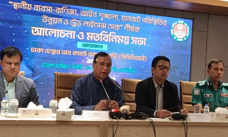 ট্রেড লাইসেন্স সেবা সহজ করা হবে, আসছে পাঁচ বছর মেয়াদি নবায়ন সুবিধা : ডিএসসিসি প্রশাসক