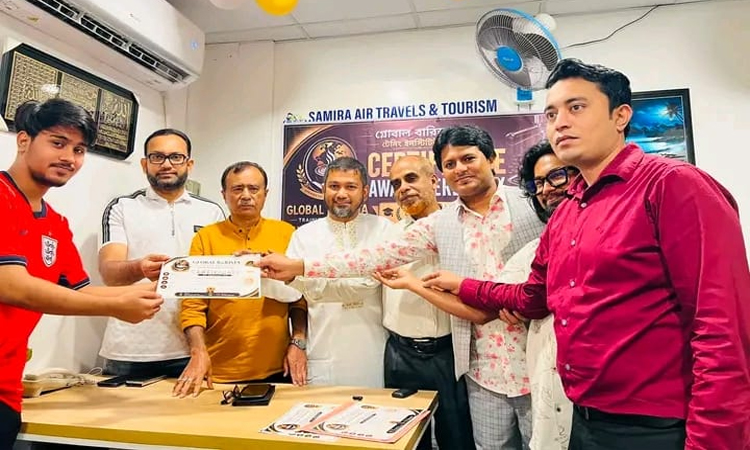 তরুণদের কর্মমুখী প্রশিক্ষণের ওপর গুরুত্বারোপ বিশিষ্টজনদের