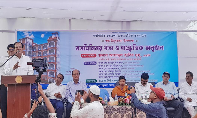 লালমনিরহাটে ১৫০ কোটি টাকা ব্যয়ে মাদক নিরাময় কেন্দ্র স্থাপনের উদ্যোগ : ত্রাণমন্ত্রী